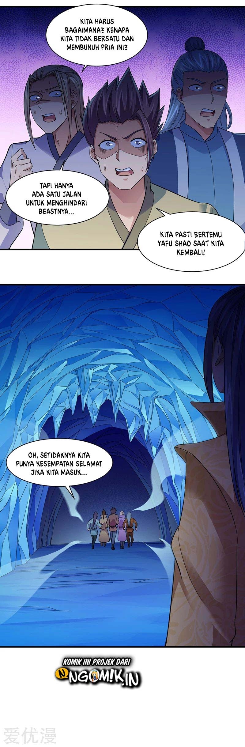 Martial Arts Reigns chapter 66